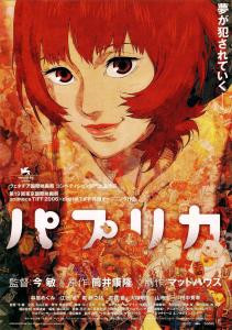 Paprika (OST)