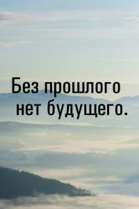 Kov7