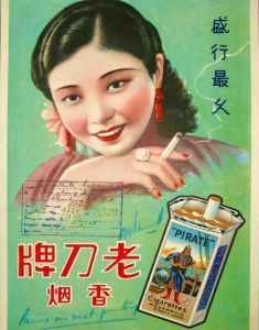 反弈士