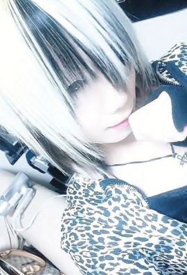lysenore