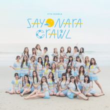 BNK48 | Sayonara Crawl - The 11th Single