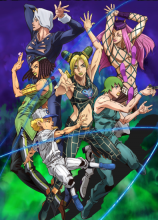 List of Music References in Stone Ocean