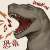 DinoKun