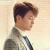 Huh Gak