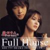 Full House (OST)