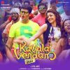 Kavalai Vendam (OST)