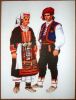 Текстове на Bosnian Folk