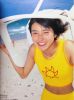 Ryōko Hirosue