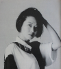 Mayumi Itoh