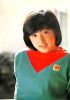 Keiko Nakayama