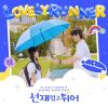 Lovely Runner (OST)
